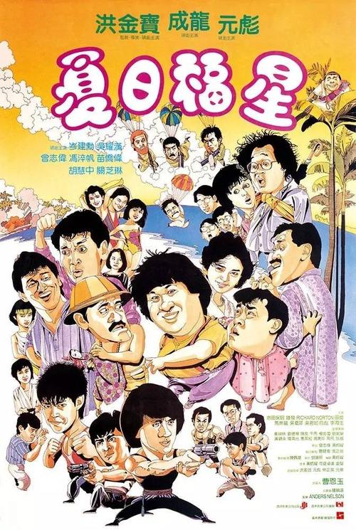 珊瑚港（Coral Harbour ）租房 毕业证成绩单学历认证